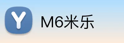 M6米乐 Logo